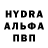 Метадон methadone Alexander Garipov