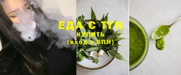 2c-b Абинск
