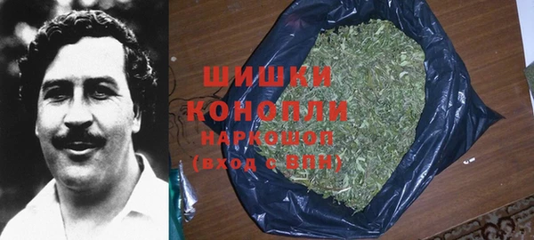 мефедрон мука Абдулино