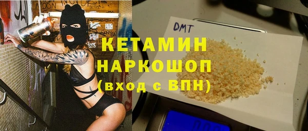 мефедрон мука Абдулино