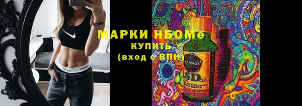мефедрон мука Абдулино