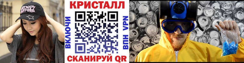 ссылка на мегу ONION как найти наркотики Лакинск МЕТАМФЕТАМИН пудра