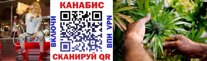 купить   Лакинск  Шишки марихуана Amnesia 